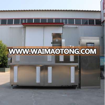 Automatic Instant Artificial Rice Machine /Instant Porridge Machine