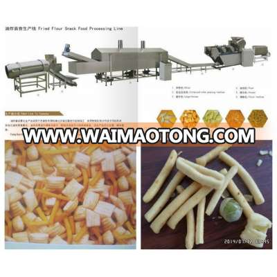 New Condition and Chips Application potato chips frying machine